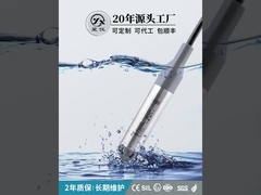 CYW09Y Transmisor de nivel sumergible económico